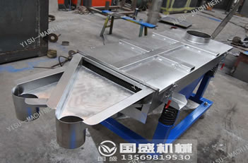 <b>茶葉香蕉一区二区在线</b>